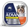 Advance Casserole with Chicken All Breed Adult Dog Wet Food 100g x 12*~*