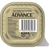 Advance Chicken and Rice All Breed Puppy Wet Food 100g