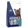 Advance Chicken and Rice Healthy Weight Adult Cat Dry Food 2kg*~*-Habitat Pet Supplies