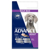 Advance Chicken and Rice Large Breed Adult Dog Dry Food 20kg~