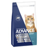 Advance Chicken and Rice Triple Action Dental Care Adult Cat Dry Food 2kg*~*-Habitat Pet Supplies