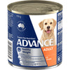 Advance Chicken and Rice Weight Control Adult Dog Wet Food 700g x 12