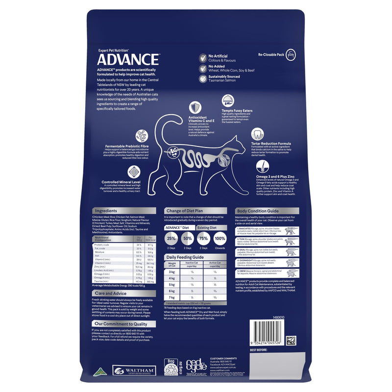 Advance Chicken and Salmon Adult Cat Dry Food 3kg*~*