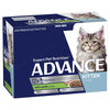 Advance Lamb in Gravy Kitten Wet Food 85g x 12*~*-Habitat Pet Supplies