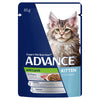 Advance Lamb in Gravy Kitten Wet Food 85g*~*-Habitat Pet Supplies