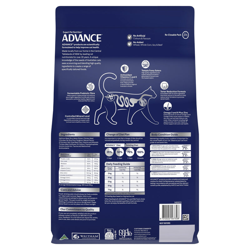 Advance Ocean Fish and Rice Adult Cat Dry Food 3kg