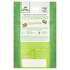 Greenies Cat Dental Treats Catnip 60g^^^