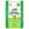 Greenies Cat Dental Treats Catnip 60g^^^-Habitat Pet Supplies