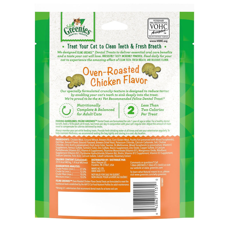 Greenies Cat Dental Treats Oven Roasted Chicken 130g^^^