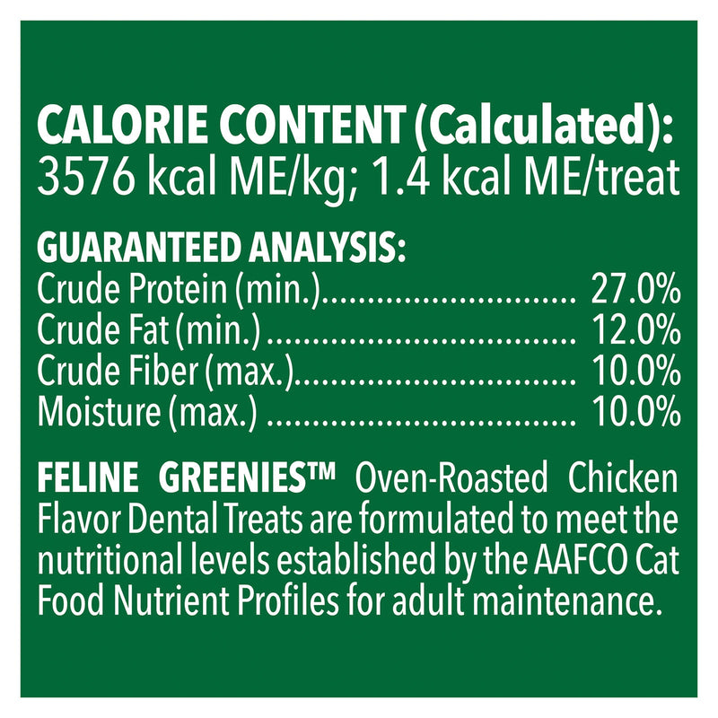 Greenies Cat Dental Treats Oven Roasted Chicken 60g*~*