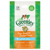 Greenies Cat Dental Treats Oven Roasted Chicken 60g*~*-Habitat Pet Supplies