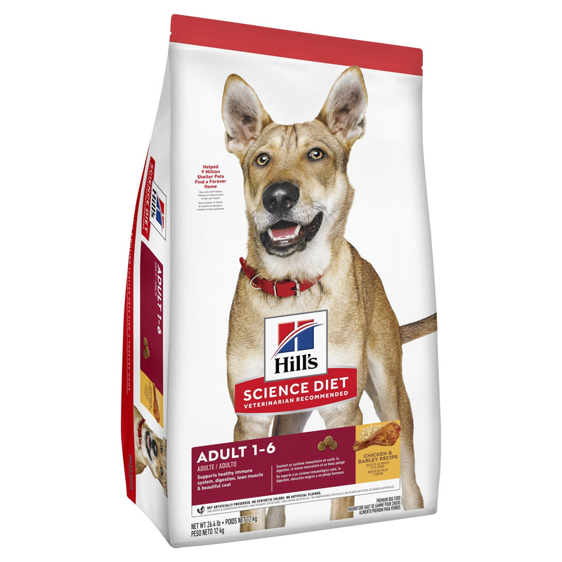 Hills Science Diet Adult Chicken Dry Dog Food 12kg^^^