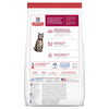 Hills Science Diet Adult Dry Cat Food 2kg^^^