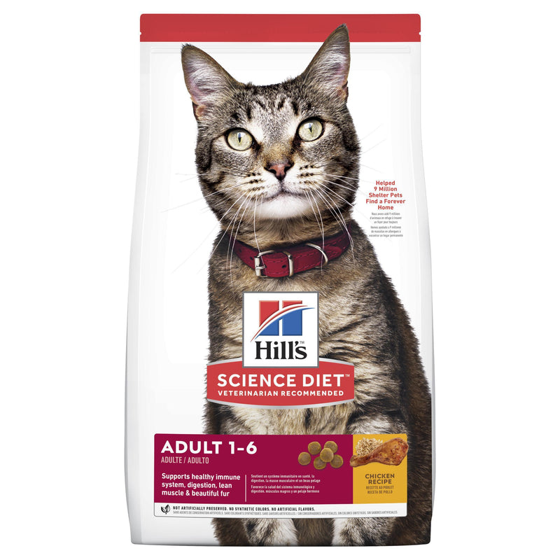 Hills Science Diet Adult Dry Cat Food 2kg^^^-Habitat Pet Supplies