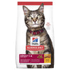 Hills Science Diet Adult Dry Cat Food 4kg^^^-Habitat Pet Supplies