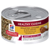 Hills Science Diet Adult Healthy Cuisine Chicken and Rice Medley Canned Cat Food 79g x 24^^^