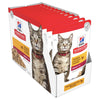 Hills Science Diet Adult Optimal Care Chicken Cat Food Pouches 85g x 12^^^-Habitat Pet Supplies