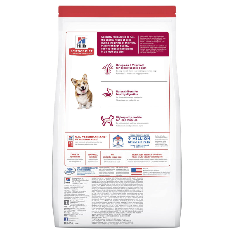 Hills Science Diet Adult Small Bites Dry Dog Food 6.8kg