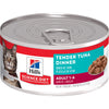 Hills Science Diet Adult Tender Dinners Tuna Canned Cat Food 156g^^^-Habitat Pet Supplies