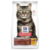 Hills Science Diet Hairball Control Senior Adult 7+ Dry Cat Food 4kg^^^-Habitat Pet Supplies