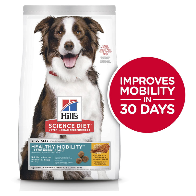 Hills Science Diet Healthy Mobility Large Breed Adult Dry Dog Food 12kg*~*