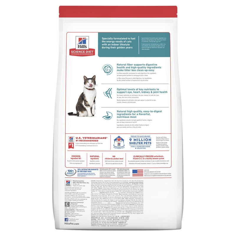 Hills Science Diet Indoor Adult 11+ Dry Cat Food 1.58kg^^^