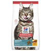 Hills Science Diet Indoor Adult 7+ Dry Cat Food 1.58kg^^^-Habitat Pet Supplies