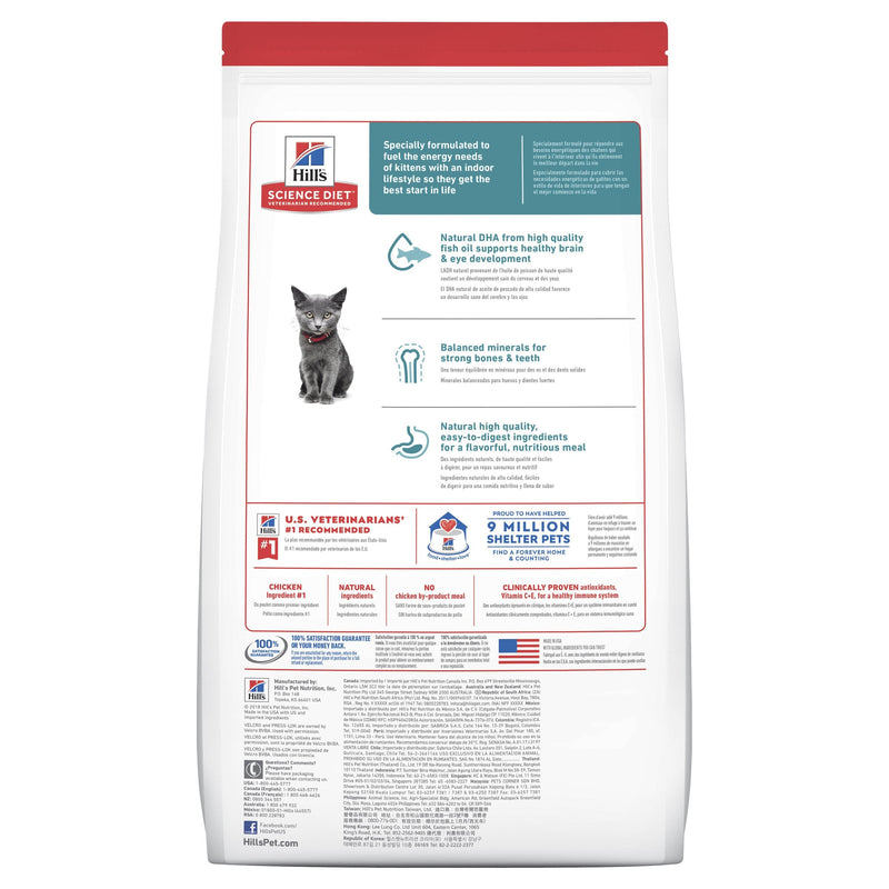 Hills Science Diet Indoor Kitten Dry Cat Food 3.17kg^^^