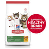 Hills Science Diet Kitten Dry Cat Food 1.58kg^^^