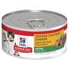 Hills Science Diet Kitten Tender Dinners Chicken Canned Cat Food 156g x 24^^^