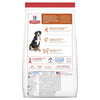 Hills Science Diet Lamb and Rice Large Breed Dry Dog Food 14.97kg