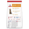 Hills Science Diet Light Adult Dry Cat Food 2kg^^^