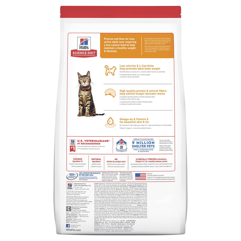 Hills Science Diet Light Adult Dry Cat Food 2kg