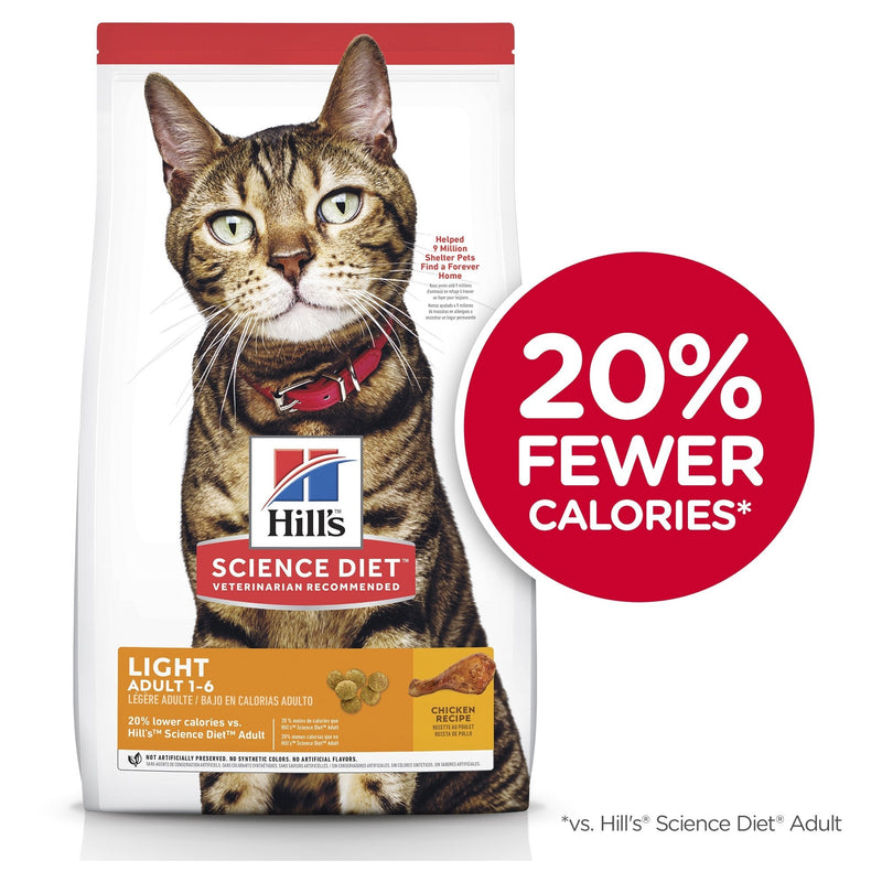 Hills Science Diet Light Adult Dry Cat Food 2kg^^^