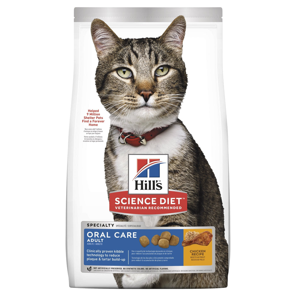 Hills Science Diet Oral Care Adult Dry Cat Food 2kg*~*-Habitat Pet Supplies