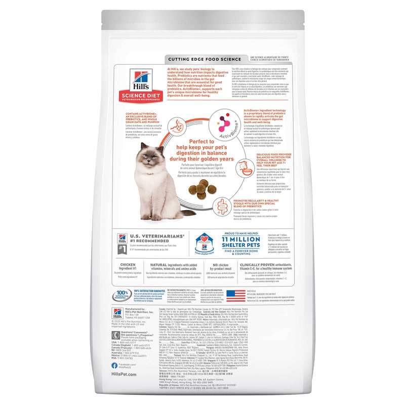 Hills Science Diet Perfect Digestion 7+ Dry Cat Food 2.72kg