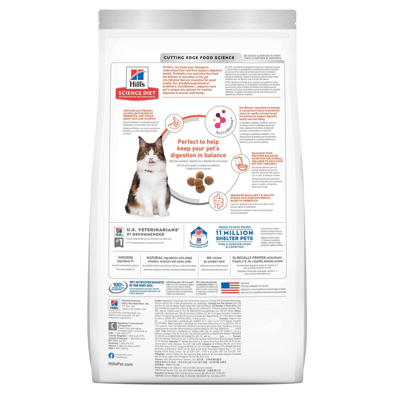 Hills Science Diet Perfect Digestion Dry Cat Food 1.59kg^^^