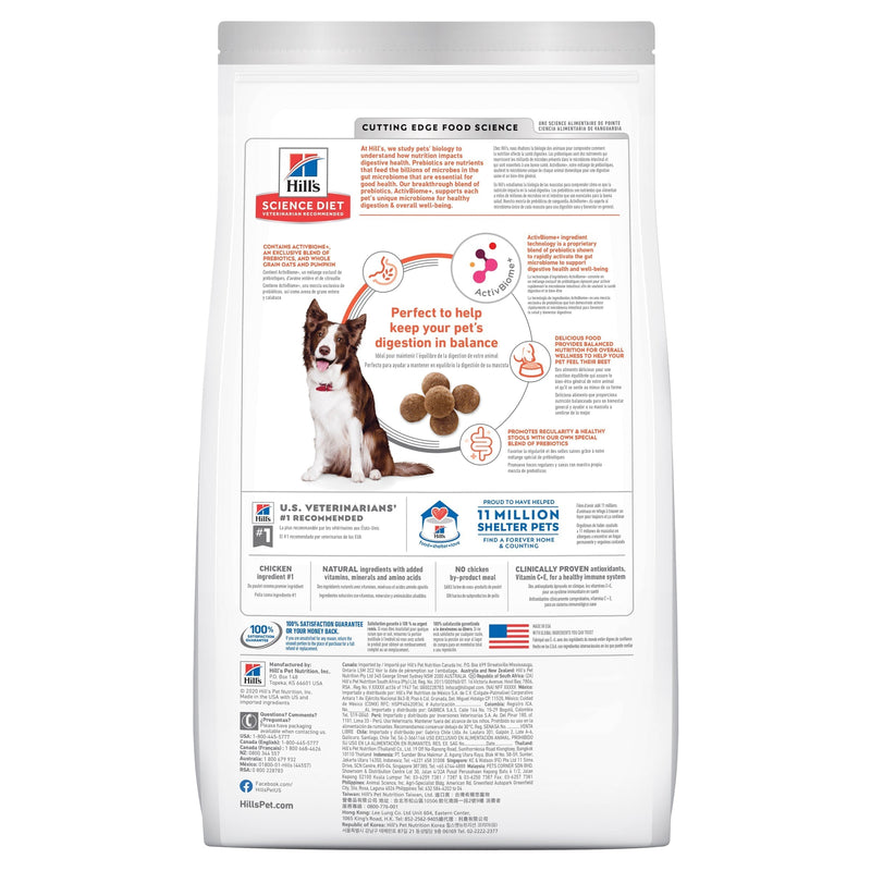 Hills Science Diet Perfect Digestion Dry Dog Food 9.98kg