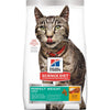 Hills Science Diet Perfect Weight Adult Dry Cat Food 1.3kg^^^-Habitat Pet Supplies