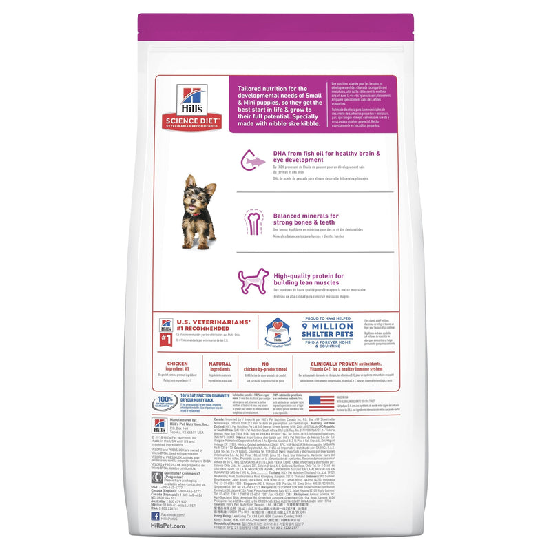 Hills Science Diet Puppy Small Paws Dry Dog Food 1.5kg