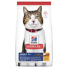 Hills Science Diet Senior Adult 7+ Dry Cat Food 1.5kg^^^-Habitat Pet Supplies