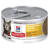 Hills Science Diet Urinary Hairball Control Adult Canned Cat Food 82g^^^-Habitat Pet Supplies