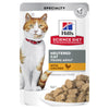 Hills Science Diet Young Adult Neutered Chicken Cat Food Pouches 85g x 12^^^