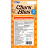 Inaba Churu Bites Chicken Wraps Cat Treats 30g