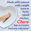 Inaba Churu Bites Chicken Wraps Cat Treats 30g