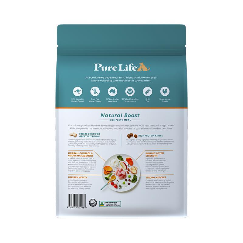 Pure Life Natural Boost Chicken Dry Cat Food 6kg*~*