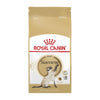 Royal Canin Cat Siamese Adult Dry Food 2kg^^^-Habitat Pet Supplies