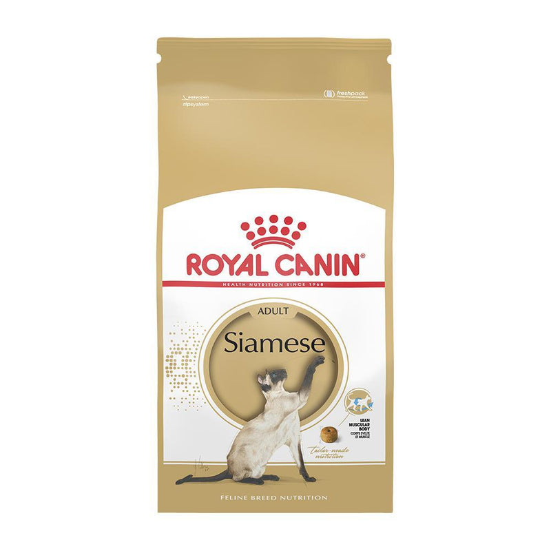 Royal Canin Cat Siamese Adult Dry Food 2kg*~*-Habitat Pet Supplies