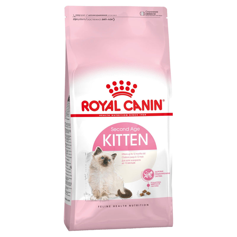 Royal Canin Kitten Dry Food 10kg<3 <3 <3-Habitat Pet Supplies