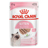 Royal Canin Kitten with Loaf Wet Food Pouches 85g x 12<3 <3 <3